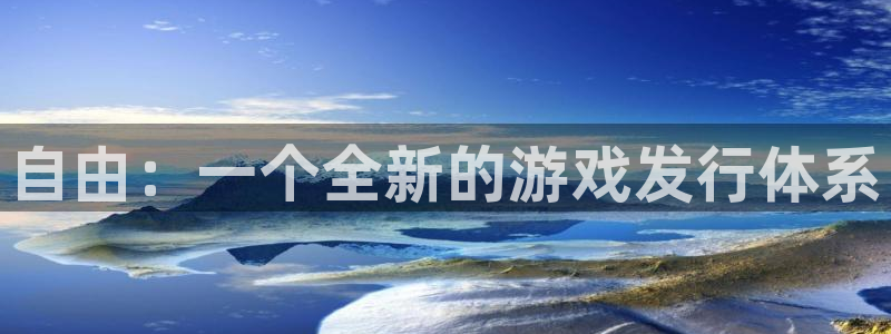 非凡游戏官网品牌策划公司