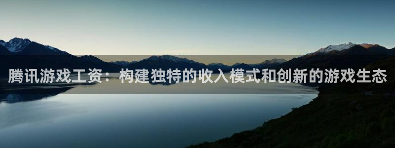 非凡游戏官网环境科技有限公司