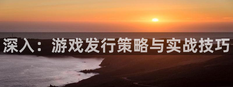 非凡游戏登录注册不了怎么回事