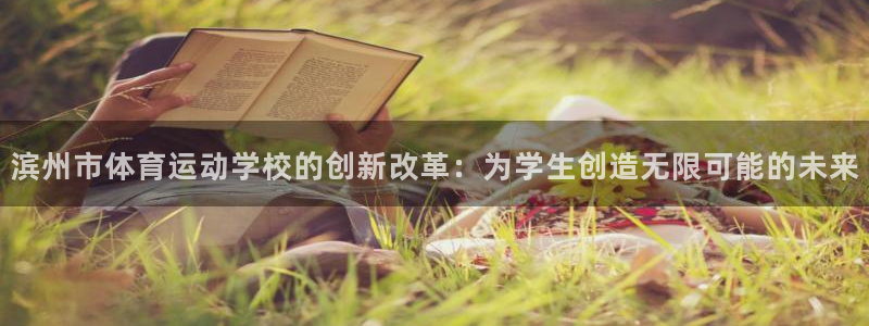 bbin视讯下