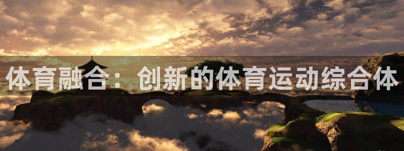 bbin视讯