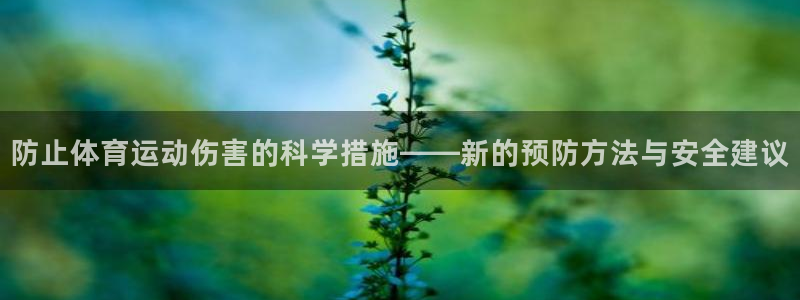 bbin视讯