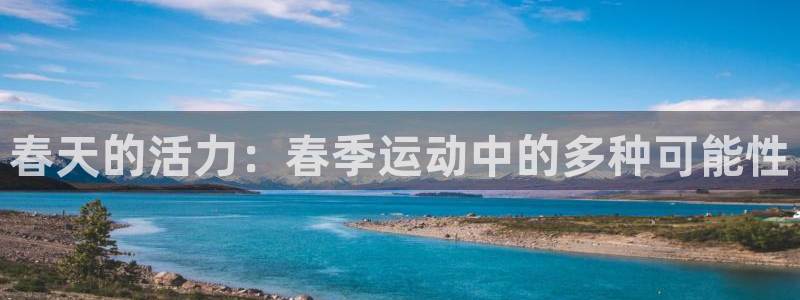 bbin视讯游戏平台
