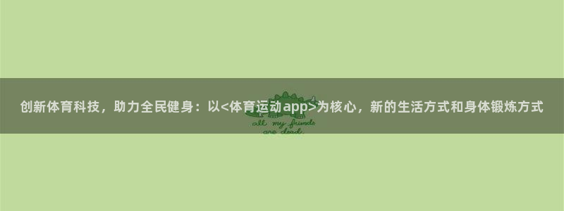 bbin视讯下