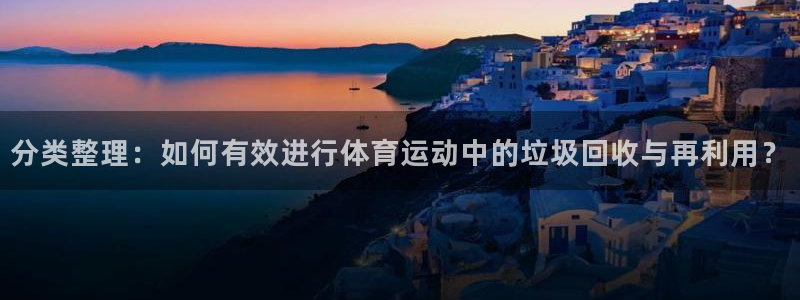 bbin视讯游戏官网